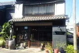 川上酒店