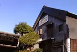 11/6 8:00〜11:00 地域トレセンプロジェクト会議@合名会社 早川倉庫