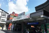 太宰府駅