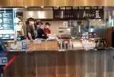 煮干そば藍