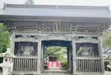 常堅寺