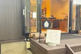 軽井沢いぶる 中軽井沢店