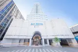 アートホテル宮崎