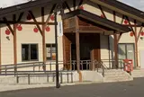 藤崎駅