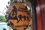焼き菓子専門店casuelle rencontre(カジュエルランコントル)