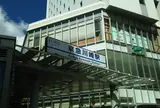 京急川崎駅