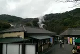 別府地獄めぐり