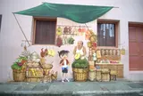 Conan's Wall Art
