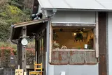 earth7716factory