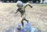 渋江公園