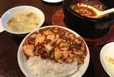 陳麻家 五反田さくら通り店