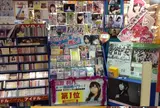 タワーレコード大分店