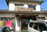 醍醐