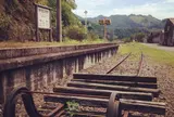 筑前岩屋駅