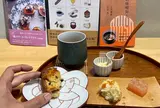 tom's SCONE japanesque