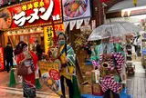 いまがわ食堂 川崎銀柳街店