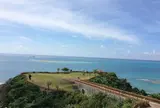知念岬公園