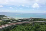 ニライ橋カナイ橋