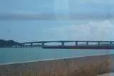 浜比嘉島