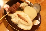 おでん居酒屋三幸