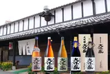 大洋酒造（株）