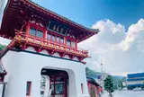 武雄温泉 元湯