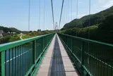 森林の駅　もみじ谷大吊橋