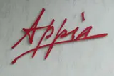 アッピア