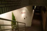 アッピア 天現寺
