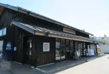 おさかなキッチンみやづ
