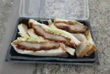 TORTADI