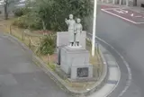 一番星みつけた