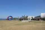 島崎公園