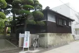旧小河家別邸