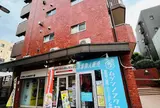 ご当地グルメセレクション新宿落合店