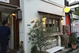 うれしいプリン屋さんマハカラ