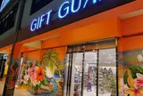 GIFT GUAM