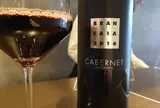 ワインバー ストラーダ