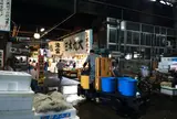 築地 場内市場