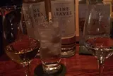 シスル