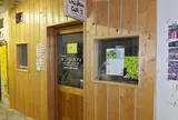 オニパンカフェ 別府店