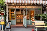 コバトパン工場