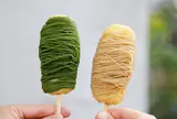 京都 金ノ華 嵯峨嵐山店