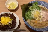 ラーメン西本