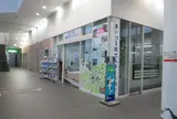 まいづる観光ステーション