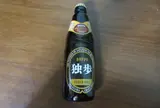 宮下酒造（株）