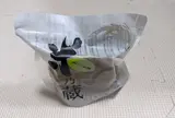 くらしき藹然
