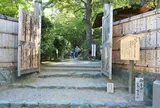南紀白浜 梅樽温泉ホテルシーモア