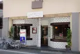 バーボン 上町