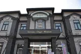 諏訪湖オルゴール博物館奏鳴館